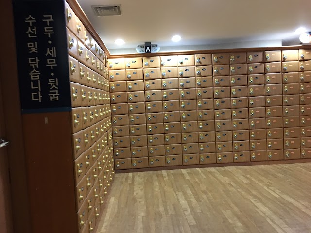 Heosimcheong Spa