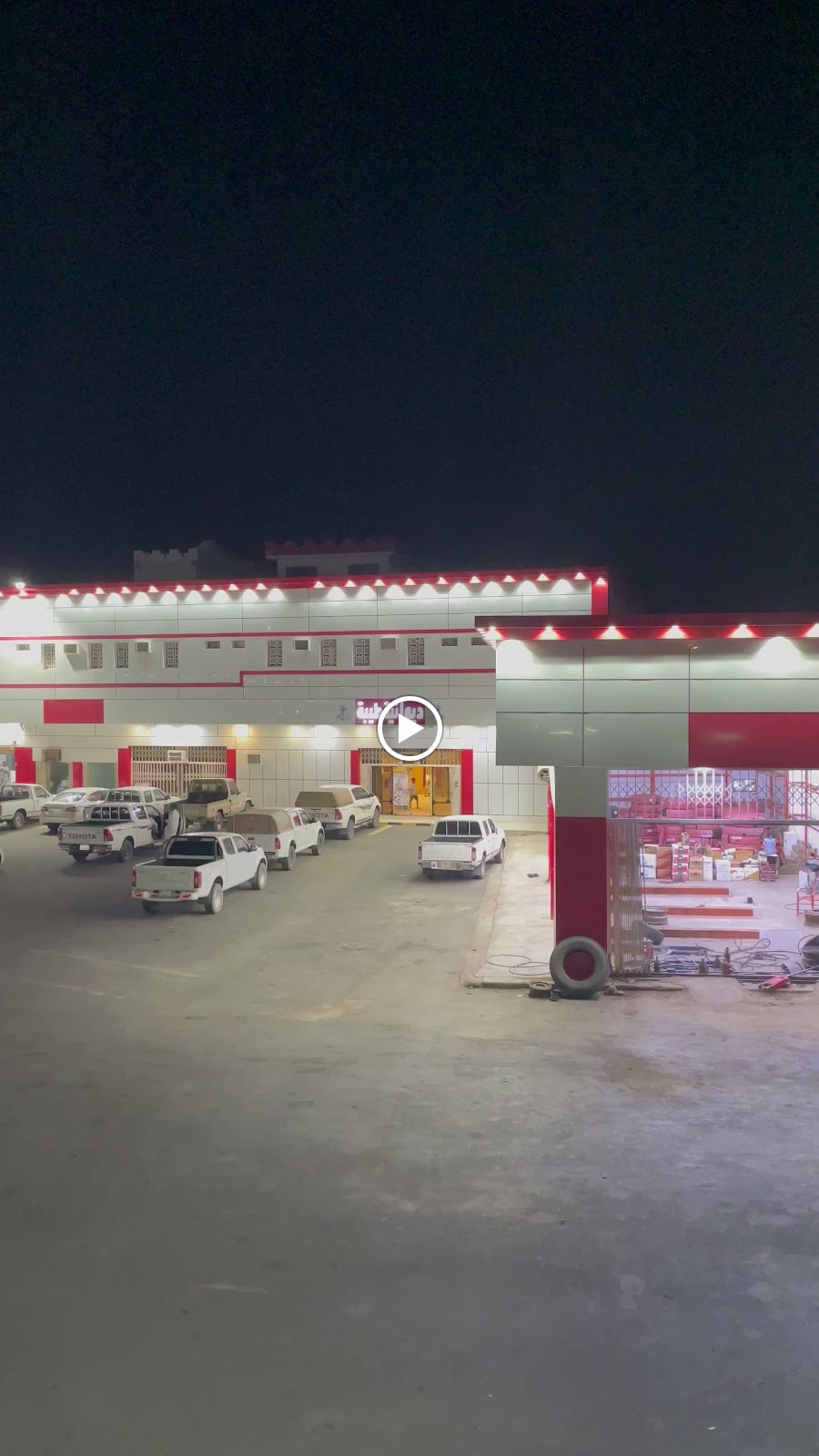 ديوانية القهوه السعوديه - صورة 3