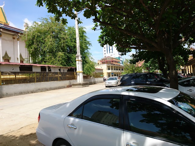 Tuol Tompoung Pagoda