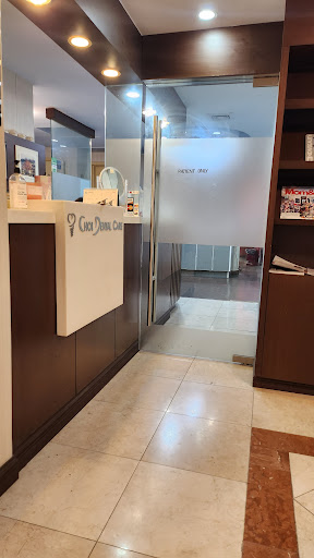 Choi Dental Care (Ki Chul Choi, DDS & Inhye Choi, DDS)