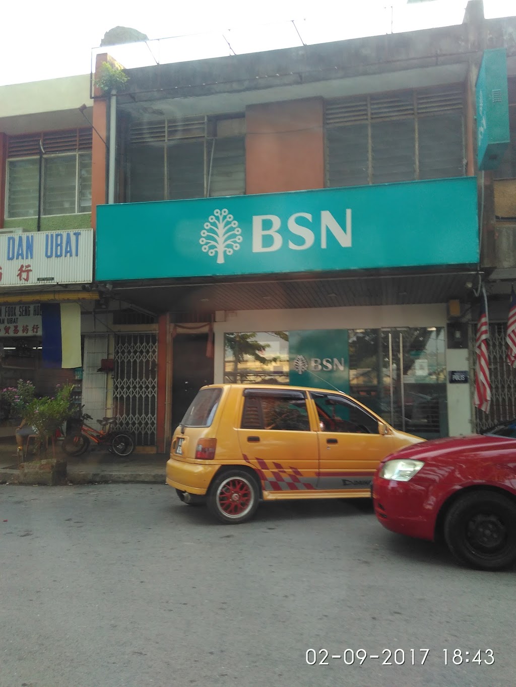 Bank Simpanan Nasional Simpang Ampat Kuala Perlis 11 Jalan Dato Ahmad Musa 02700 Simpat Ampat Perlis Kampung Simpang Empat 02700 Simpang Ampat Perlis Malaysia Siminn 04 980 7758