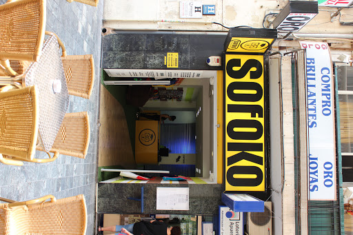 Sofoko - Visual