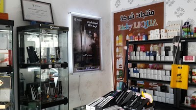 Photos of Corner Shop