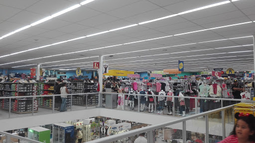 Coppel Loma Dorada Gallery - Mexico