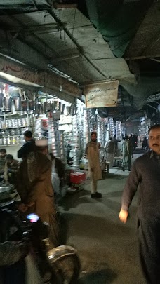 Hindustan Commercial Bank (1805) aka Gobind Ram Building lahore