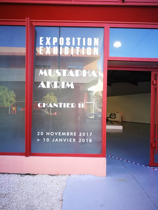 Comptoir des Mines Galerie