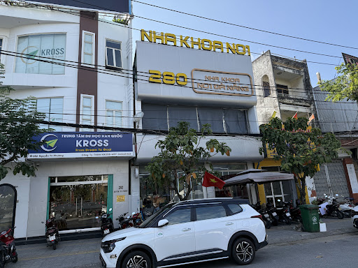 Nha khoa No1 Đà Nẵng - Nha Khoa Thẩm Mỹ - Chỉnh Nha photo 5