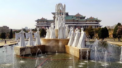 Photos of Hakdanggol Fountain Park