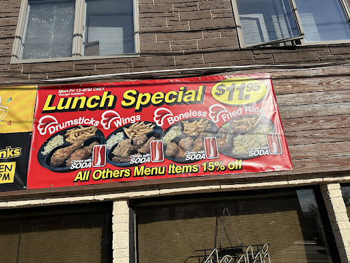 Seoul Chicken - Thumbnail