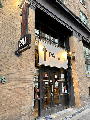 PAI - Visual