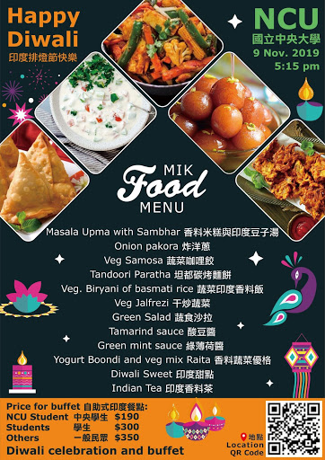Do you like the Indian festival Diwali!? ((中文在下)) post image