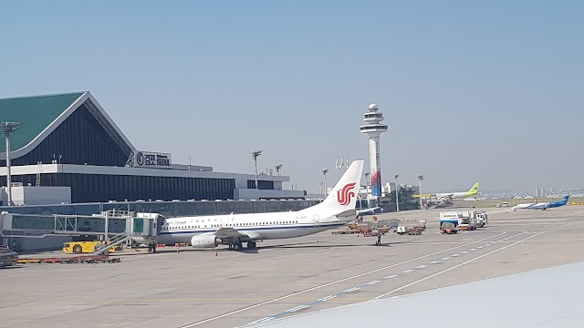 Aéroport international de Gimpo
