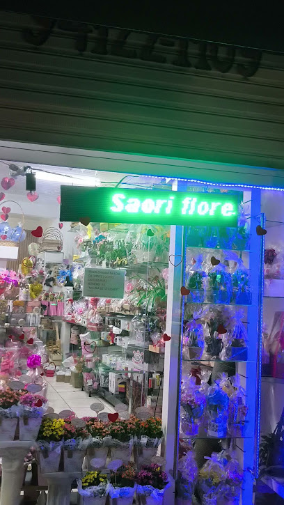 Saori flores e presentes