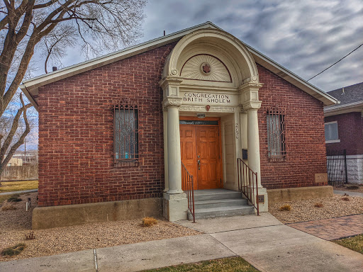 Congregation Brith Sholem - Visual
