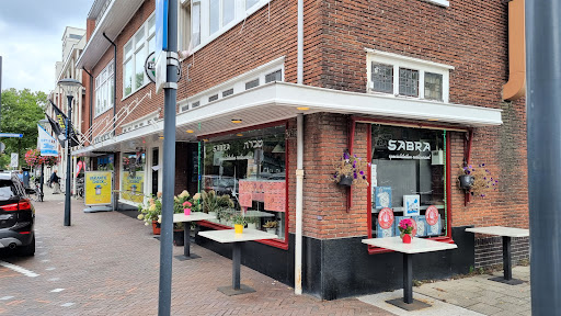 Sabra Specialiteiten-Restaurant - Thumbnail