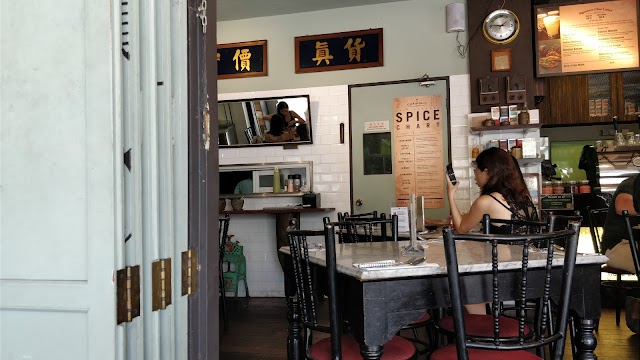 Tiong Bahru Club Singapura