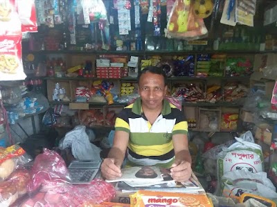 Photos of Bhuiyan variety store