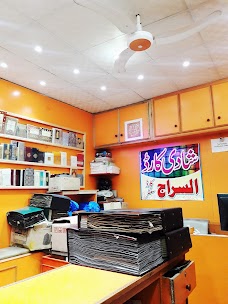 Al Siraj Card Center multan