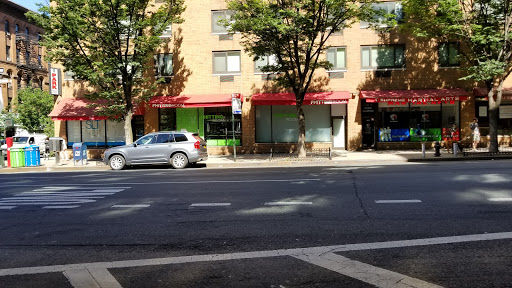 Fhitting Room- Upper West Side - Thumbnail