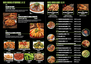 Photo n°50 de Bises Nouilles à Paris (Restaurant asiatique)