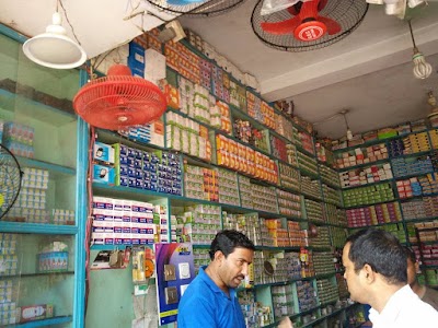 Photos of Navaron Bazar Bus Stop