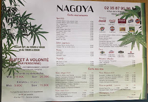 Photo n°52 de NAGOYA à Elbeuf (Restaurant asiatique)