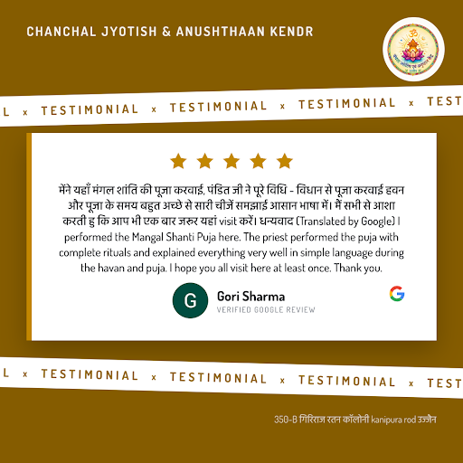 Gori Sharma from Ujjain had an exceptional experience with Chanchal Jyotish & Anushthaan Kendr, a… post image