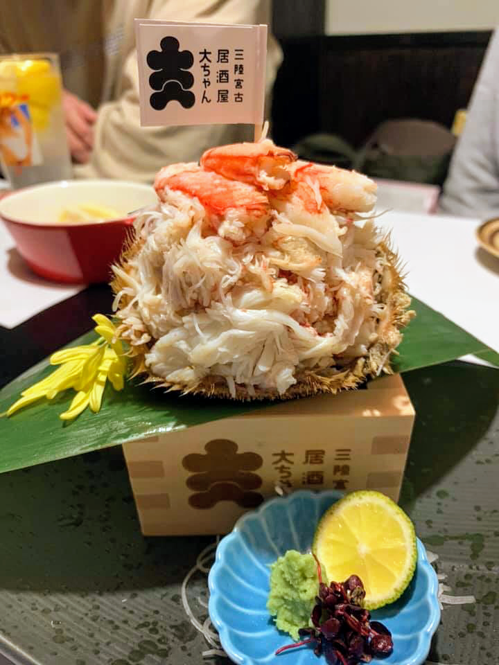 三陸宮古居酒屋大ちゃん