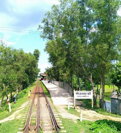Photos of Shahid M Monsur Ali Rail Station