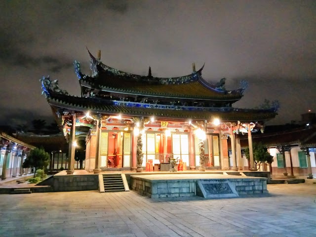 Taipei Confucius Temple