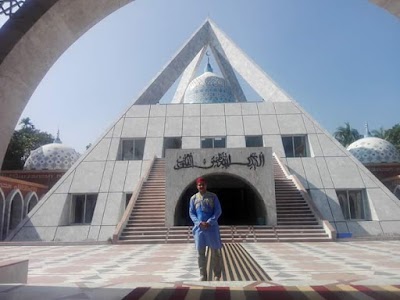 Photos of Nizam Hasina Foundation Eye Hospital