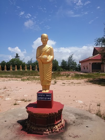 Photos of Sakmothearam Pagoda វត្តសមុទ្ធារាម ហៅវត្តប៉ាក់ខ្លង