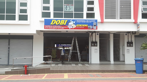 DOBI KEMUNING- SERVIS CLOTHES & CARPET