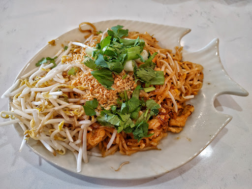 Thai Siam - Visual