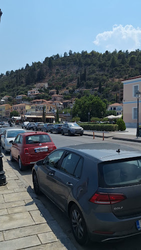 Δημαρχείο Ανατολικής Μάνης - Γύθειο