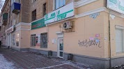 Фотография Новая Аптека, Вокзальная улица, Комсомольск-на-Амуре, Россия