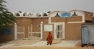 Photos of مركز تكنت الصحي