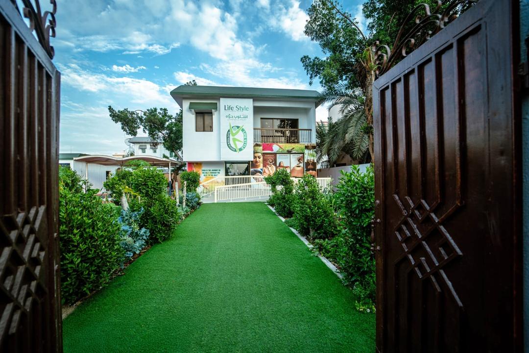 Al Taj Al Thahabi Spa - صورة 3