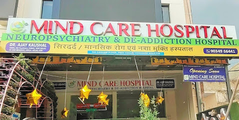 Mind Care Hospital -Best De Addiction Hospital |Best Psychiatrist |Treatment for Headache & Mental Health in Yamunanagar