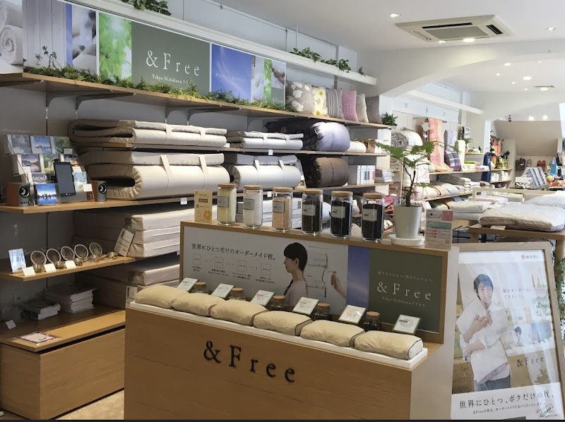 西川チェーン 市川寝具