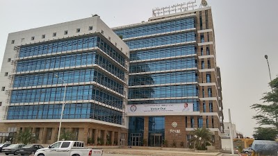 Photos of National Bank of Mauritania