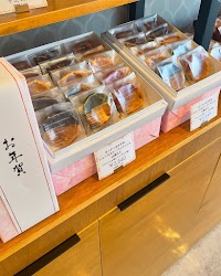 chou à la crème Custard（シューアラクレームカスタード）