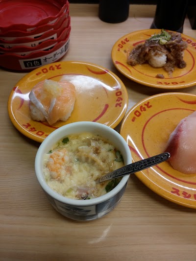 Photos of Sushiro