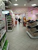 Фотография Матрица, Уфа, Россия