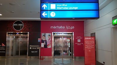 Photos of Marhaba Lounge A Gates Concourse