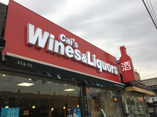 Cai's Wines & Liquors