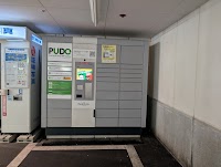 PUDOステーション マルエツ 中山店