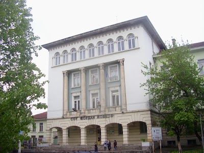 Photos of High School Yordan Yovkov