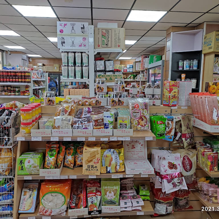 Asia Store - Epicerie Fine Asiatique