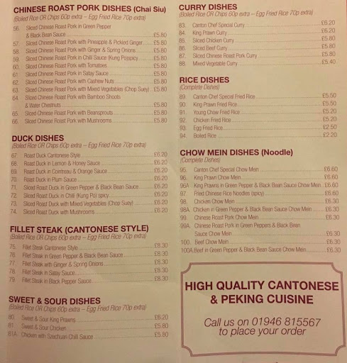 Canton Chef Cantonese - Thumbnail